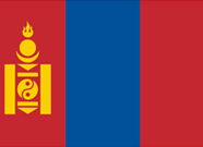 몽골