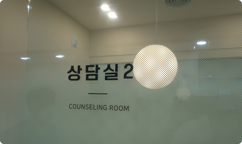 병원 둘러보기
