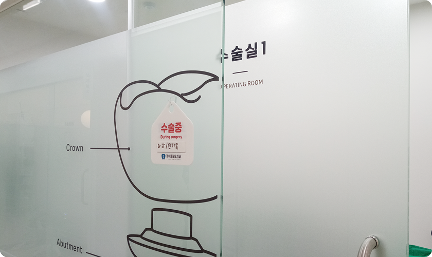 병원 둘러보기